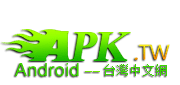 APK vs. XAPK: Demystifying Android Package File Formats